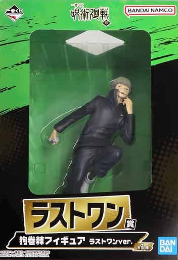 BANDAI SPIRITS Figure Toge Inumaki Last One ver. Ichiban Kuji Jujutsu Kaisen Sorcery Fight 肆 Last One Prize Figure