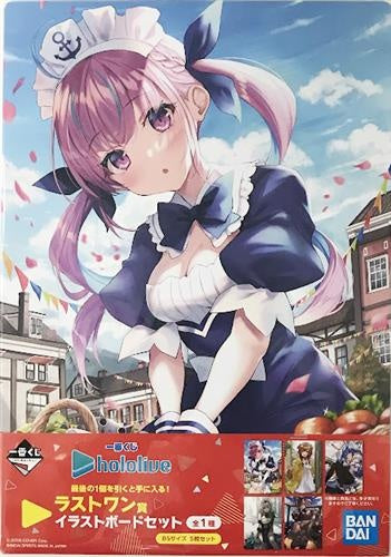 BANDAI SPIRITS Ichiban Kuji hololive Last One Prize Double Chance Campaign Illustration Board Set