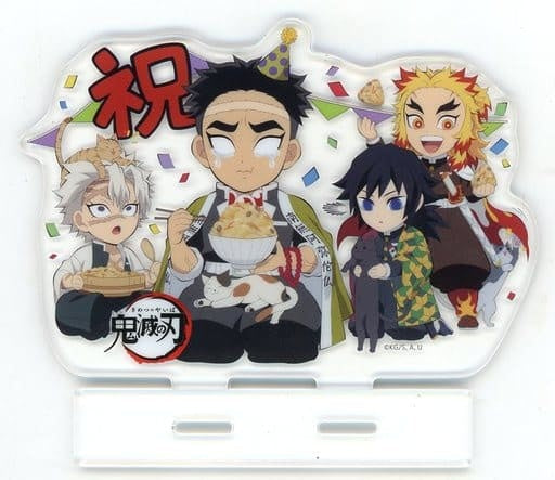 Assembly Acrylic Stand Demon Slayer Kimetsu no Yaiba x ufotable Cafe / Machi Asobi CAFE Gyoumei Himejima Birthday Festival 2022