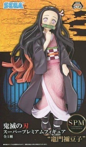 Sega Figure Nezuko Kamado Demon Slayer Kimetsu no Yaiba Super Premium Figure Nezuko Kamado