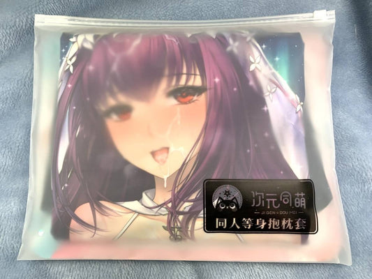 Jigen Domoe Fate/Grand Order Scathach Skadi Dakimakura Cover Pillow Case Exploration Edition 2