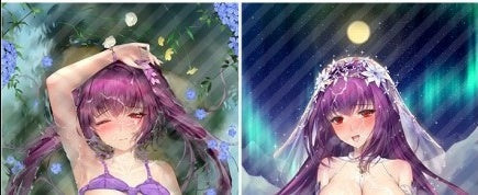 Jigen Domoe Fate/Grand Order Scathach Skadi Dakimakura Cover Pillow Case Exploration Edition 2