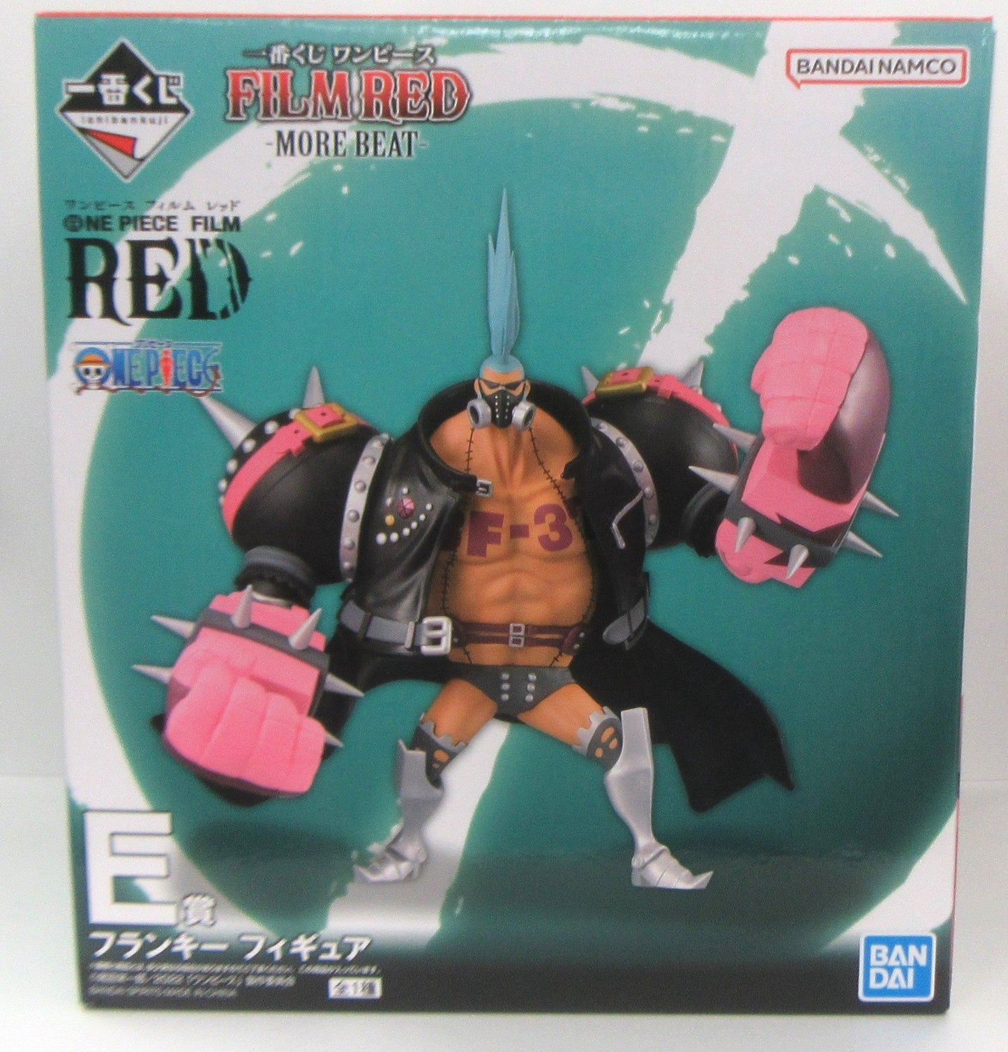 BANDAI SPIRITS ichiban kuji ONE PIECE FILM RED -MORE BEAT- E Prize Franky Figure