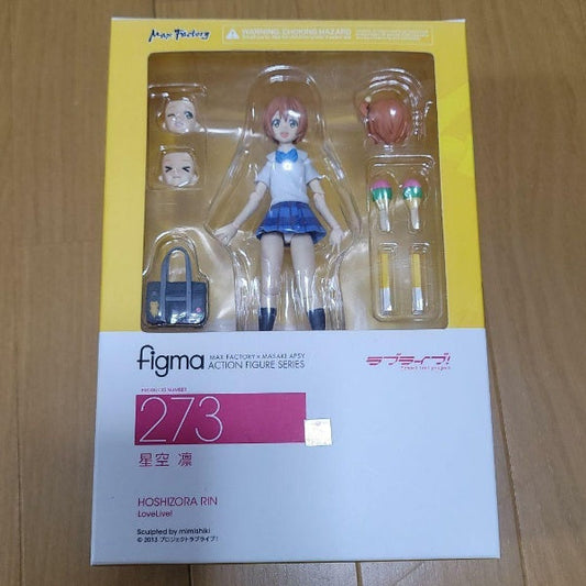 figma LoveLive! Rin Hoshizora Action Figure #273 Max Factory