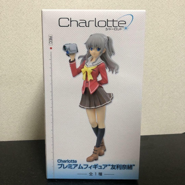 Charlotte Nao Tomori Premium Figure Sega Import From Japan