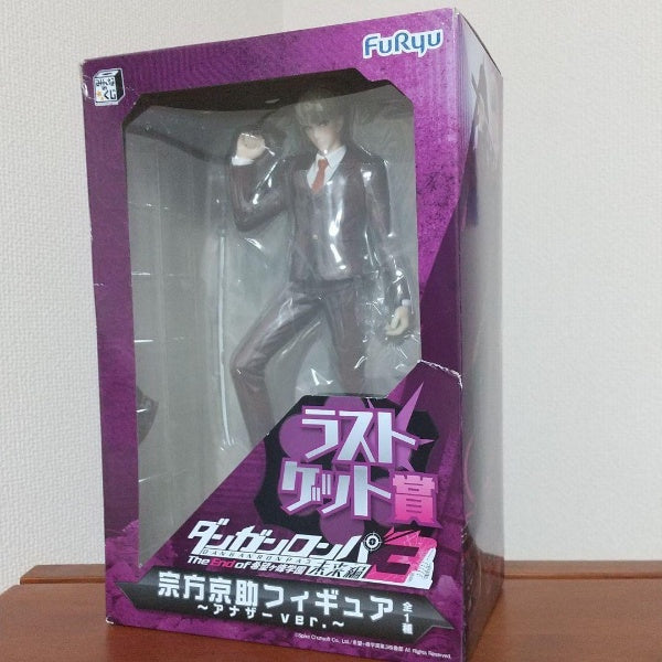 Minna no Kuji Danganronpa 3 Munakata Kyosuke Figure Another Ver Last Get Award