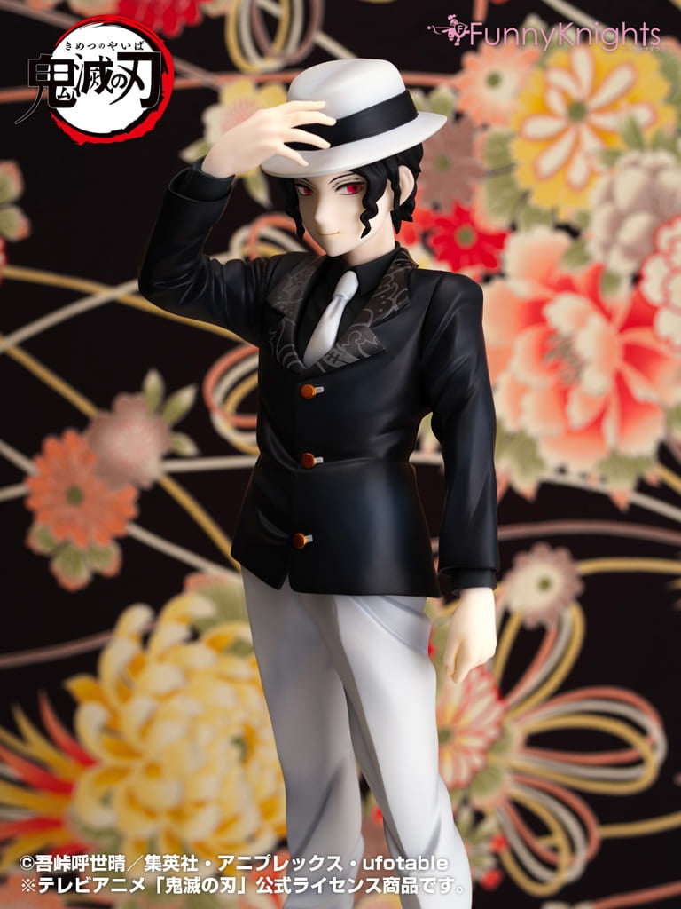 Funny Knights figure Muzan Kibutsuji Demon Slayer Kimetsu no Yaiba 1/8 painted finished product