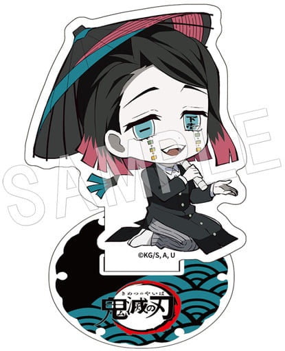 Chugai Mining Enmu Demon Slayer Kimetsu no Yaiba Petanko Trading Acrylic Stand -Japanese Umbrella-