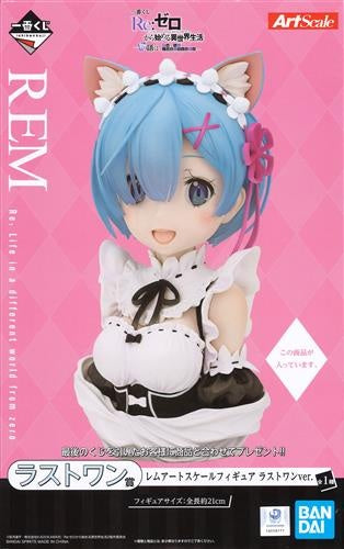 ichibankuji BANDAI SPIRITS ichiban kuji Re Life in a Different World from Zero -The Story To be continued- Last One Prize Rem Art Scale Figure Last One Ver