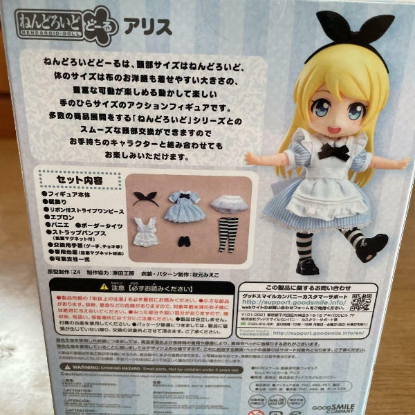 Nendoroid Doll Alice Action Figure Good Smile Company Japan