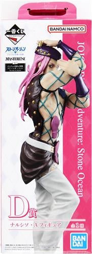 BANDAI SPIRITS ichiban kuji JoJo's Bizarre Adventure Stone Ocean The way to heaven D Prize Narciso A Narciso Anasui figure