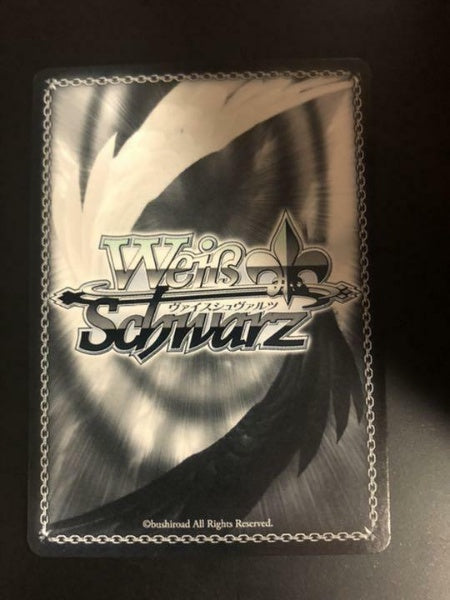 Signed Weiss Schwarz Hololive HOL/W91-T108SP SP Amane Kanata Card FOIL Japan