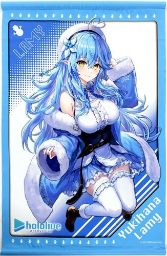 Cover hololive×MOLLY.ONLINE Collaboration Tapestry Yukihana Lamy