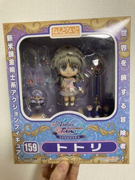 Nendoroid TOTORI Figure #159 Atelier Alchemist of Arland 2 Good Smile Company