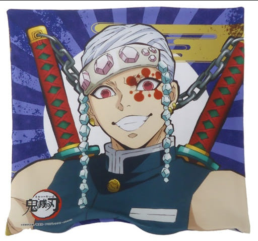 Dakimakura Cover Pillow Case/Sheet Tengen Uzui Hitokoto Cushion Cover Demon Slayer Kimetsu no Yaiba x ufotable cafe 8th