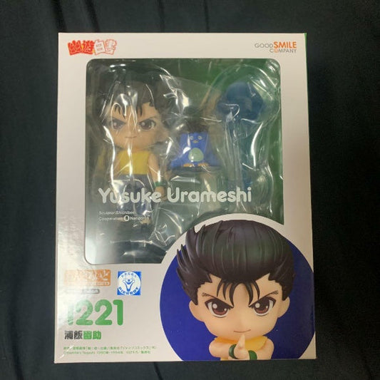 Nendoroid Yu Yu Hakusho Yusuke Urameshi Figure #1221 Good Smile Company Japan