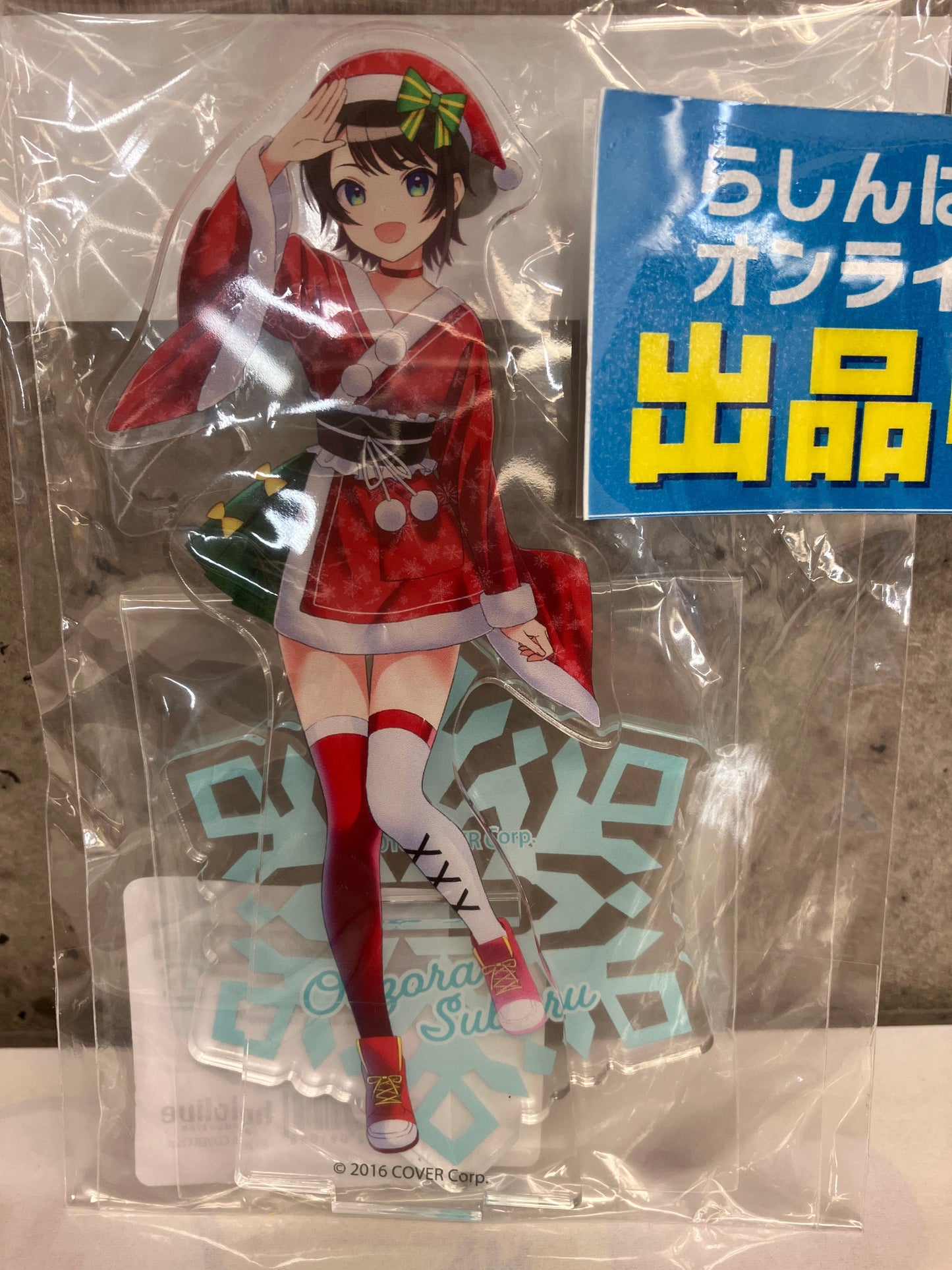 hololive Chugai Mining Hololive Acrylic Stand Christmas Oozora Subaru