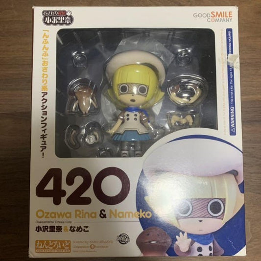 Nendoroid Touch Detective Mackenzie & Funghi Figure #793 Good Smile Company