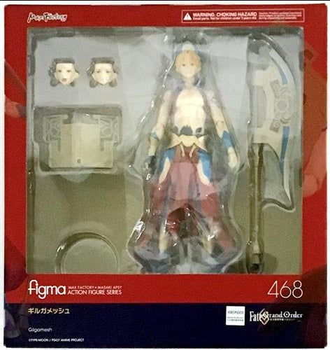 Max Factory figma 468 Fate/Grand Order -Absolute Demonic Front: Babylonia- Gilgamesh Figure Max Factory