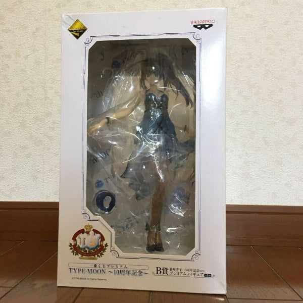 Witch on the Holy Night Aoko Aozaki TYPE-MOON 10th Anniv. Ichiban Kuji Banpresto