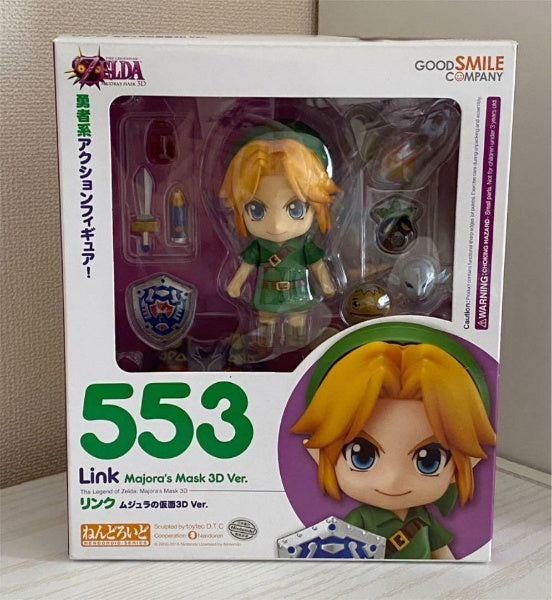 Nendoroid The Legend of Zelda Link Majora's Mask 3D Ver. Figure Good Smile
