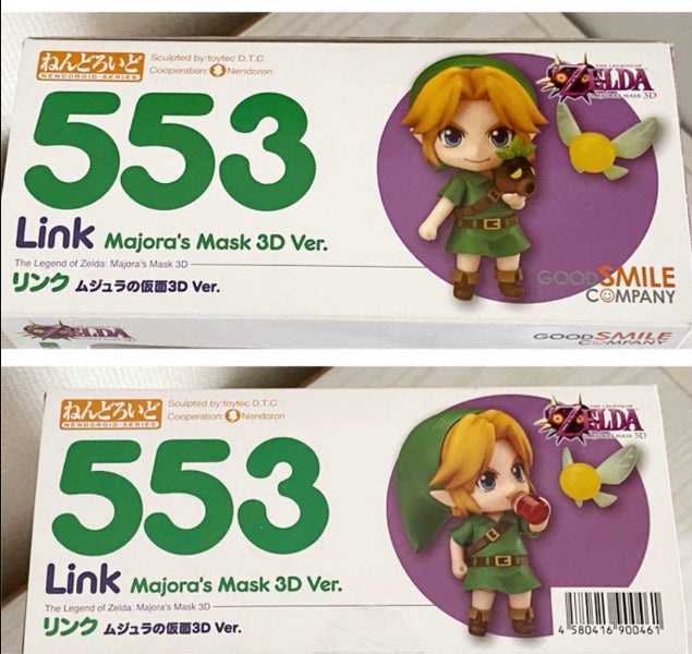 Nendoroid The Legend of Zelda Link Majora's Mask 3D Ver. Figure Good Smile