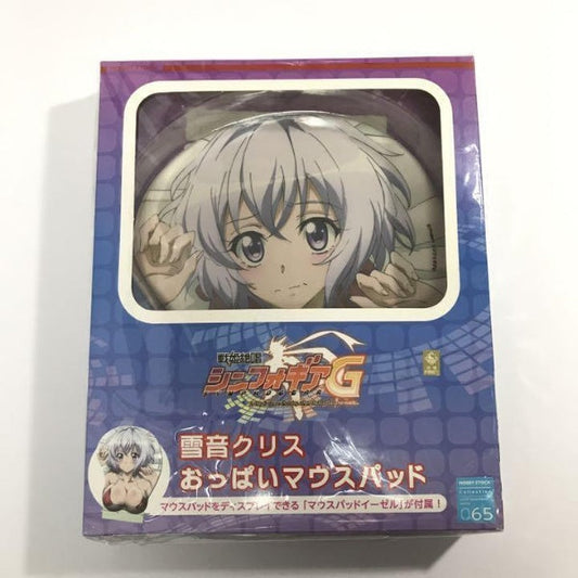 Yukine Chris Mouse Pad Senki Zessho Symphogear G Limited From Japan