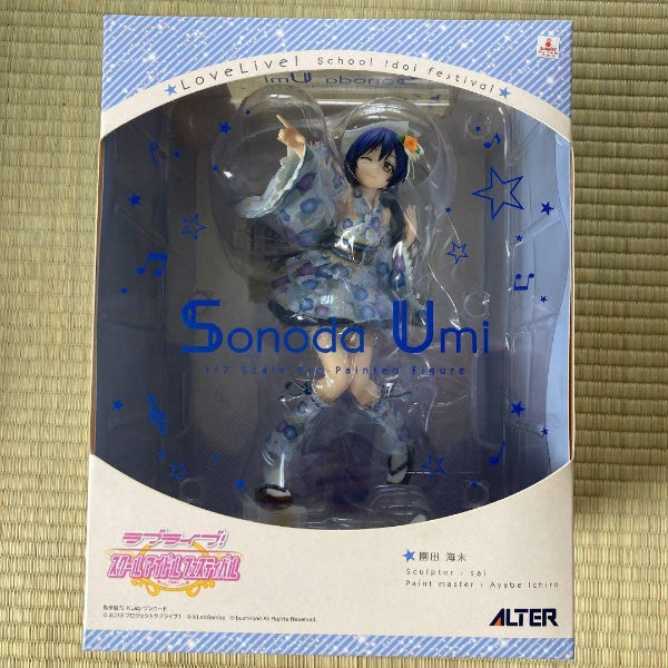 Alter Love Live! School Idol Festival Umi Sonoda 1/7 PVC Figure Import Japan