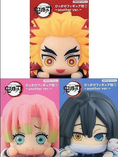Furyu figure all 3 types set Demon Slayer Kimetsu no Yaiba hook figure pillar 1 another ver