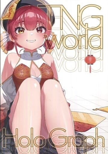 Tone River Basin General Doujinshi for Men Virtual Youtuber TNGworld Holo Graph / Tone River Basin