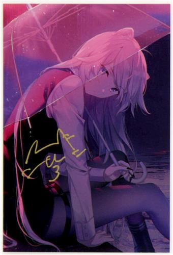 hololive hololive Birthday Anniversary 2021 Handwritten Signatureed Postcard Shishiro Botan