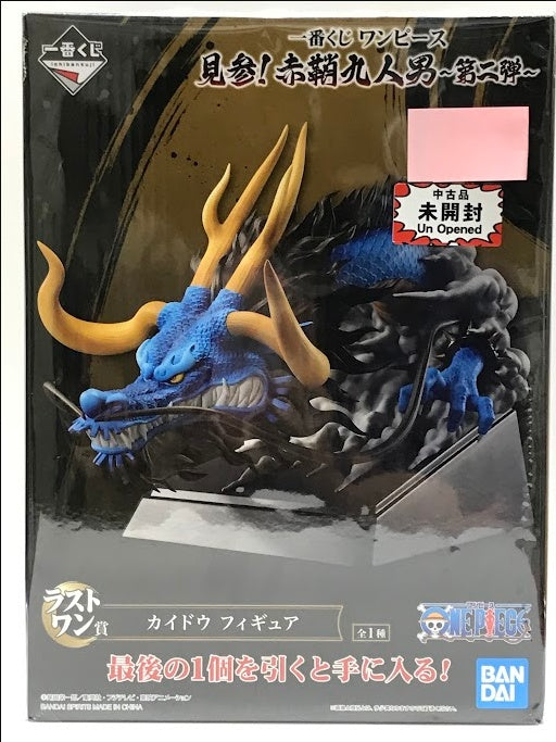 BANDAI SPIRITS ichiban kuji ONE PIECE Mikan Akashaya Kunin Otoko 2nd edition Last One Prize Double Chance Campaign Kaido Figure
