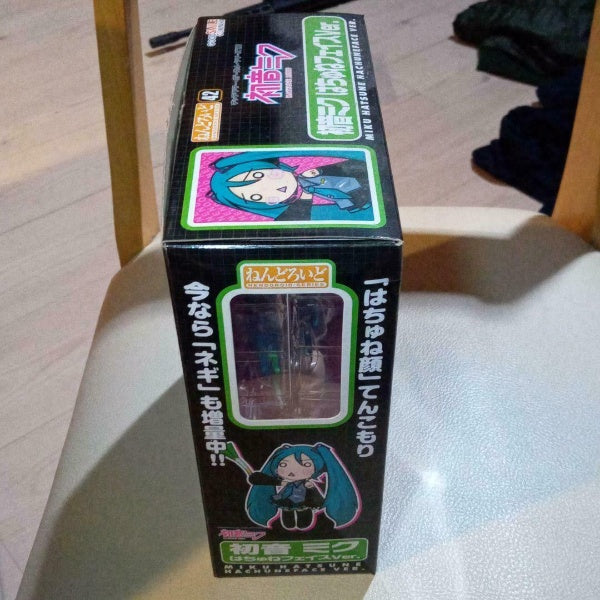 Nendoroid Hatsune Miku Hachune Face ver. Figure #42 Good Smile Company Japan
