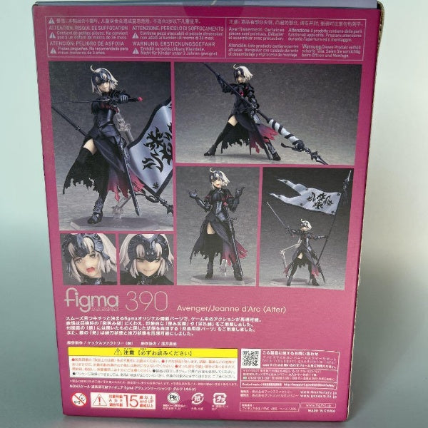 Figure figma Avenger Jeanne d'Arc Alter 390 Fate / Grand Order Japan Max Factory