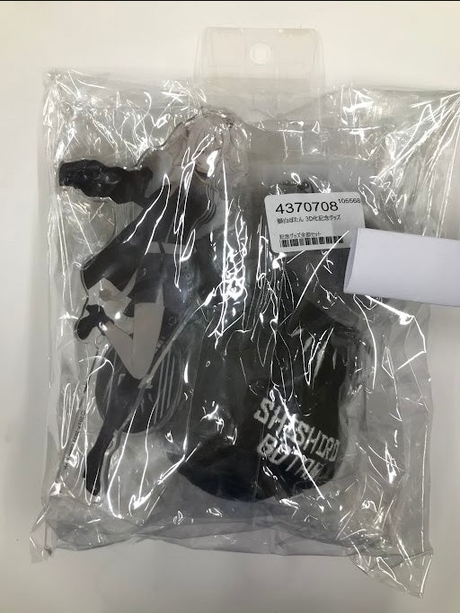 hololive hololive Shishiro Botan 3D commemorative goods complete set