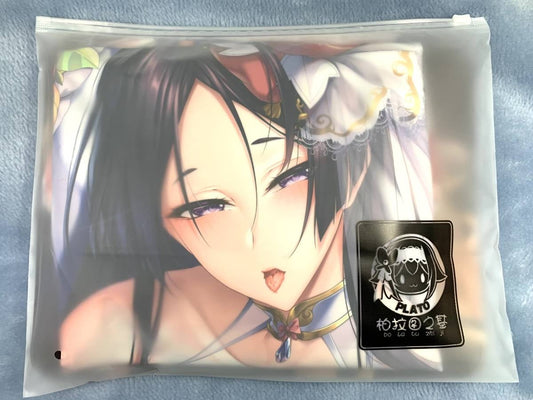 Plato no Origin Fate/Grand Order Minamoto no Yorimitsu Bride Dakimakura Cover Pillow Case Different Version