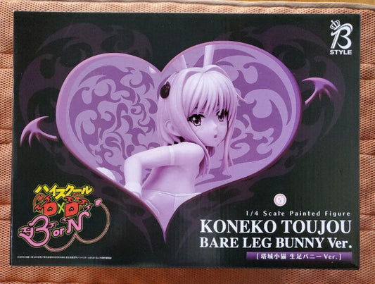 FREEing High School DxD NEW Toujou Koneko Bare Leg Bunny Ver. 1/4 Figure B-style