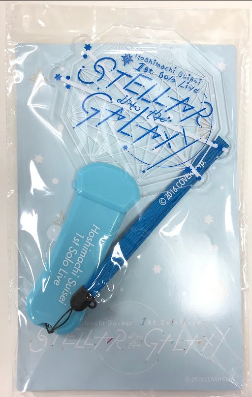 hololive hololive Hoshimachi Suisei 1st Solo Live STELLAR into the GALAXY Acrylic Light Hoshimachi Suisei Hoshimachi Suisei 1st Solo Live STELLAR into the GALAXY