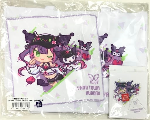 Sanrio hololive x SANRIO CHARACTERS Tokoyami Towa Set Tokoyami Towa Kuromi