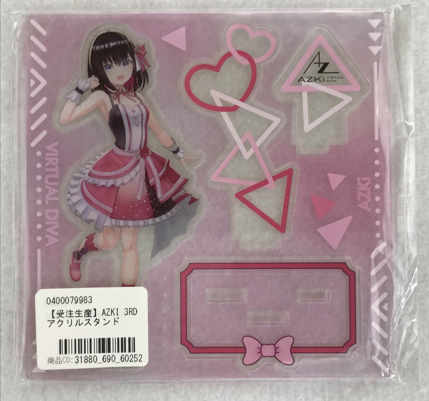 Cover hololive AZKi birthday goods 2021 AZKi 3rd acrylic stand