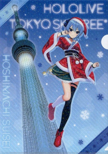 Chugai Mining Clear File Hoshimachi Suisei A4 Clear File Vtuber Hololive x Tokyo Skytree Town