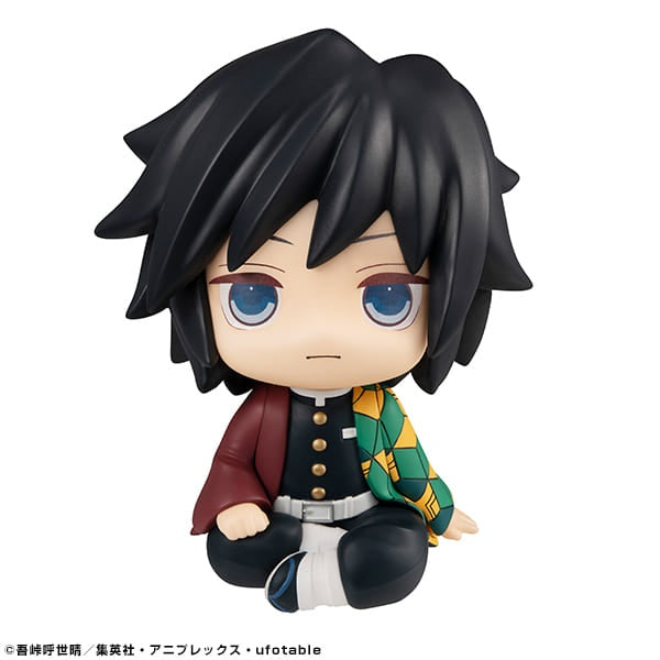 Megahouse Figure Rukappu Giyuu Tomioka Demon Slayer Kimetsu no Yaiba