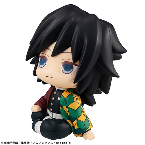 Megahouse Figure Rukappu Giyuu Tomioka Demon Slayer Kimetsu no Yaiba