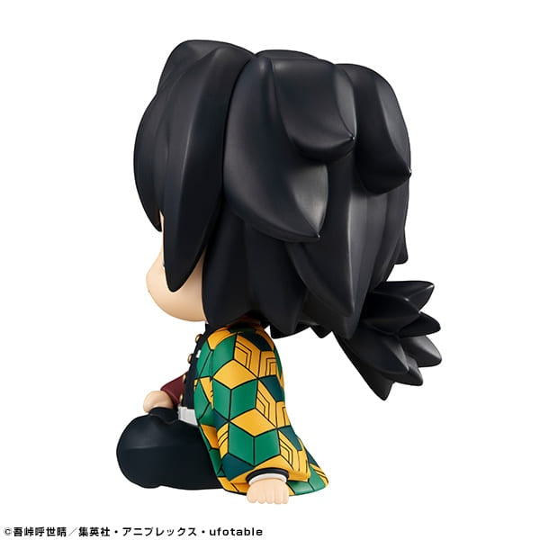 Megahouse Figure Rukappu Giyuu Tomioka Demon Slayer Kimetsu no Yaiba