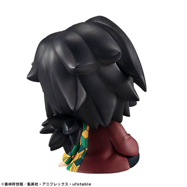 Megahouse Figure Rukappu Giyuu Tomioka Demon Slayer Kimetsu no Yaiba