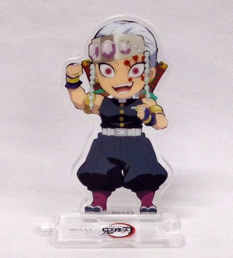 Tengen Uzui Raises Right Hand Demon Slayer Kimetsu no Yaiba Character Emaki Cafe in ufotable Cafe Connected Random Acrylic Stand Season 4