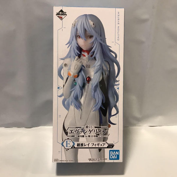 Neon Genesis Evangelion Unit 01 vs Unit 13 Rei Ayanami Figure Ichiban Kuji E