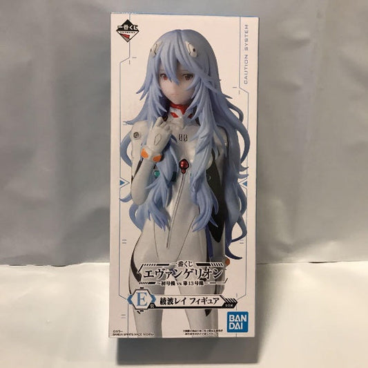 Neon Genesis Evangelion Unit 01 vs Unit 13 Rei Ayanami Figure Ichiban Kuji E
