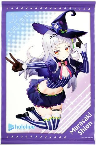 Cover hololive x MOLLY.ONLINE Tapestry Murasaki Shion