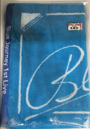 Cover hololive Blue Journey 1st Live Jacquard Towel Blue Journey 1st Live Dawn Song Blue Journey 1st Live Dawn Song